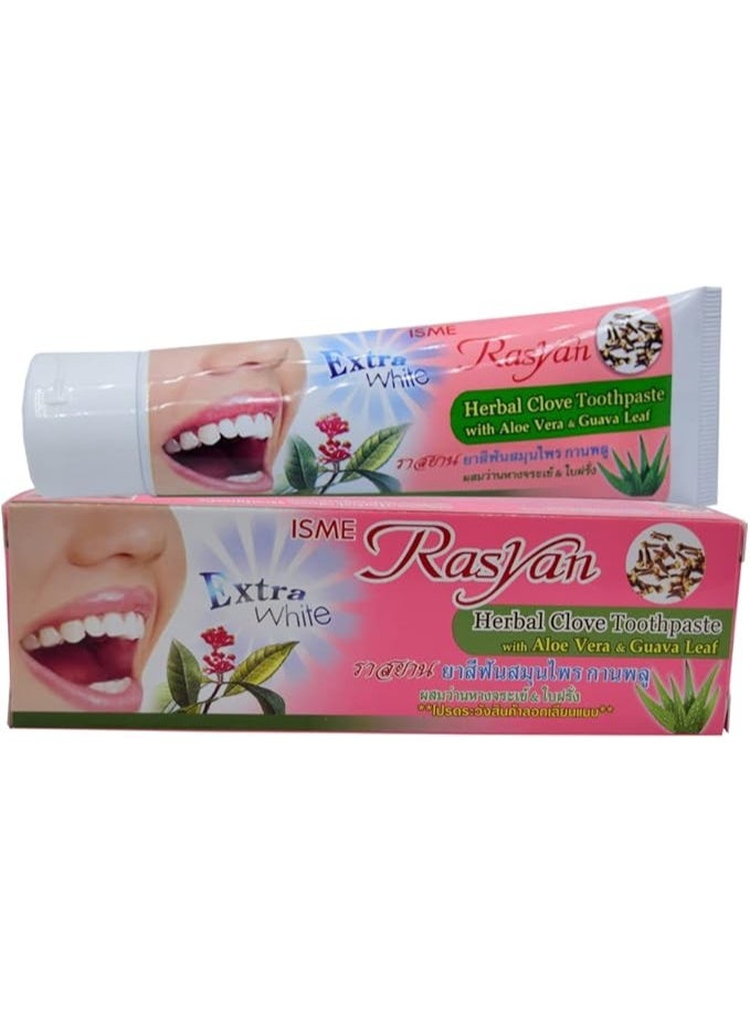 Rasyan (ISME) — Herbal Clove Toothpaste (Extra White)