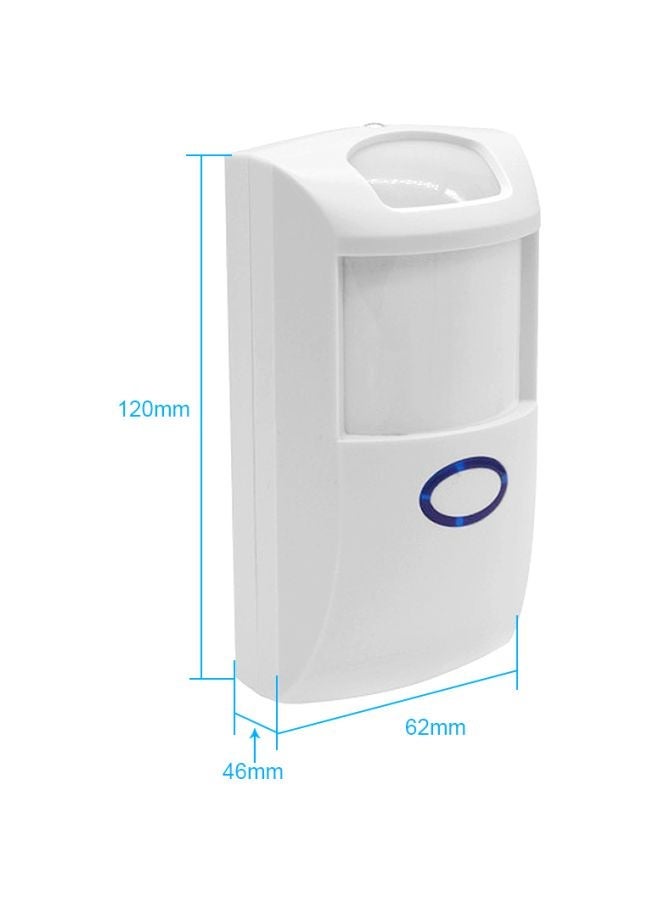 NIBEMINENT 3-Piece Wireless Dual Infrared Detector White  - Image 5