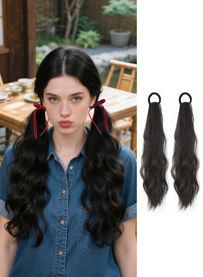 WZNBBOY 2PCS Curly Ponytail Extension with Elastic Tie 17 Inch Natural Wavy Hairpiece Synthetic Pony Tail Hair Extensions Wave Fake Ponytail Hairpieces for Women Daily Wear - Image 1