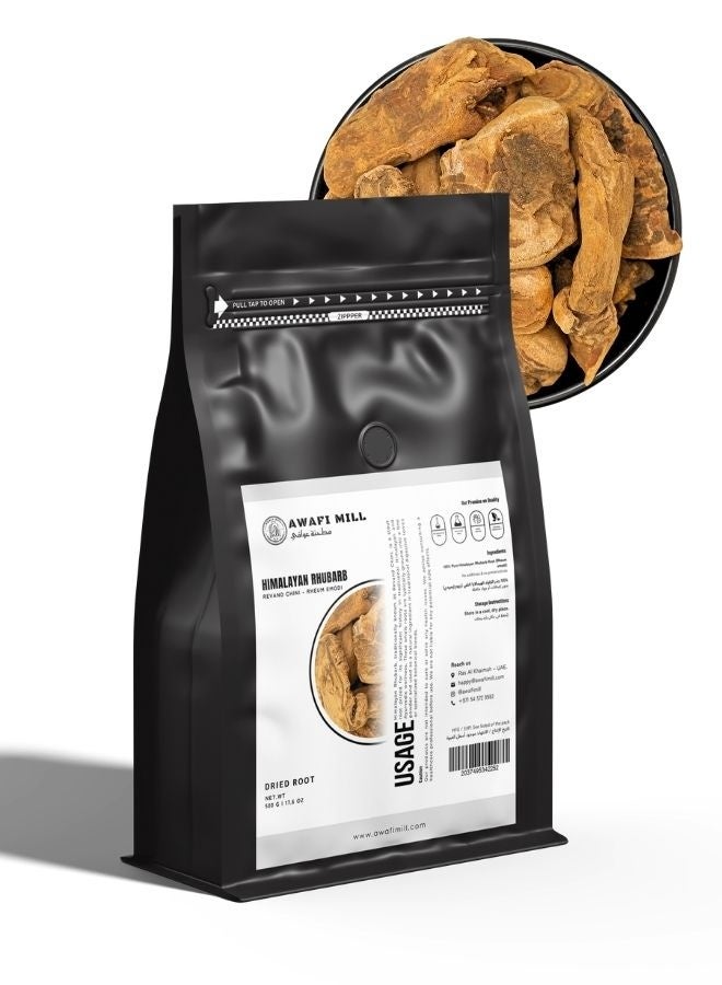 AWAFI MILL Rhubarb Roots – Revand Chini (Revanchini Lakdi) - 500 g | 17.6 Oz - Image 1