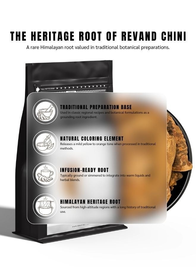 AWAFI MILL Rhubarb Roots – Revand Chini (Revanchini Lakdi) - 500 g | 17.6 Oz - Image 2