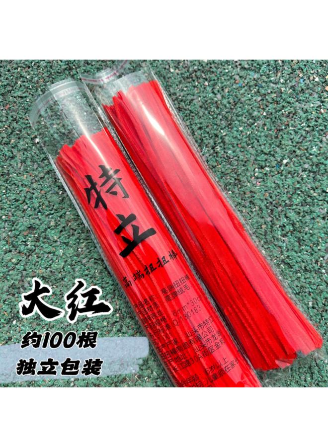 Generic ( ) Terry Twist Bar Encryption Macaron Color Bouquet Handmade Children's Educational Toy Super Dense Hair Root 