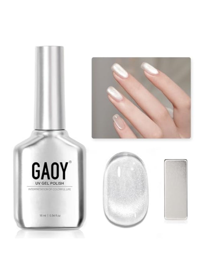 GAOY Cat Eye Gel Nail Polish 16ml Silver Glitter Holographic Nail Polish with Magnet Reflective Translucent UV Gel 2028 Crystal - Image 1