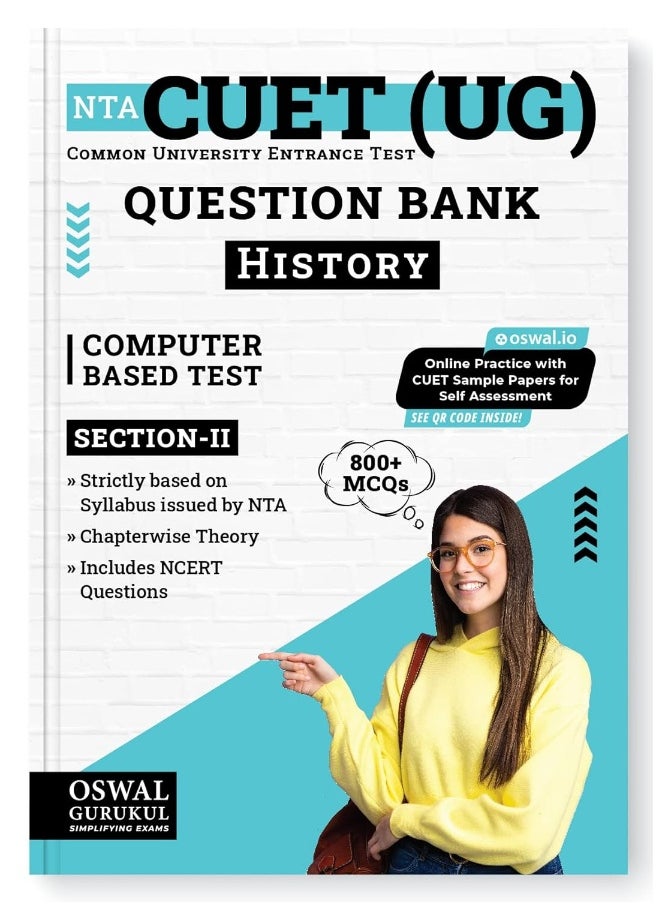 Oswal - Gurukul NTA CUET (UG) History Question Bank for Exam 2023 : 800+ MCQs with Chapterwise Theory, NCERT Questions, Common University Entrance Test Computer Based  - Image 1