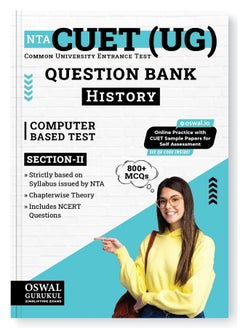 Oswal - Gurukul NTA CUET (UG) History Question Bank for Exam 2023 : 800+ MCQs with Chapterwise Theory, NCERT Questions, Common University Entrance Test Computer Based  - Image 2