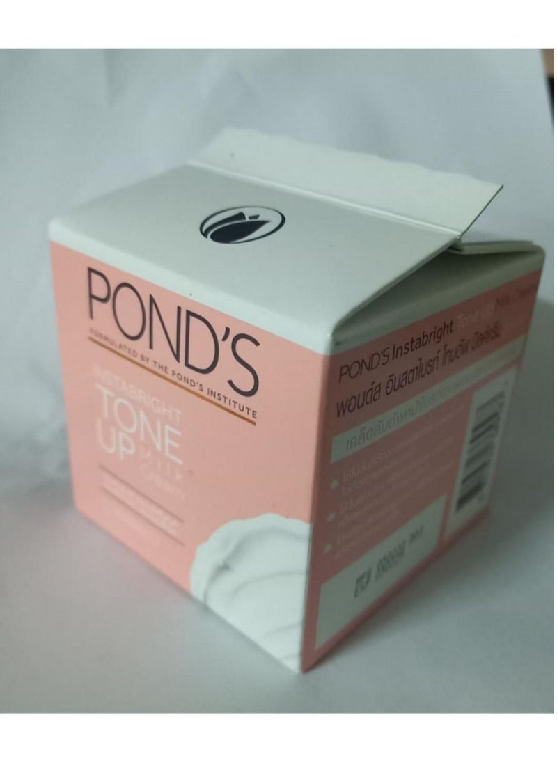 Ponds White Beauty Tone Up Milk Cream - pzsku/Z5AE36BC933828AED1EC5Z/45/_/1673963416/6ea69e5a-4a5b-4037-9fb3-772586544376