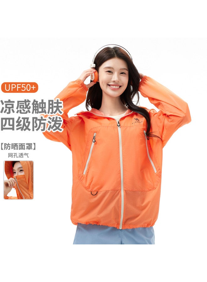 camel Junkai Same Style Outdoor Hooded Sun Protection Jacket 25 Spring Summer Sun Shade Sunscreen Breathable Jacket Unisex Sun Protection Jacket - Image 2