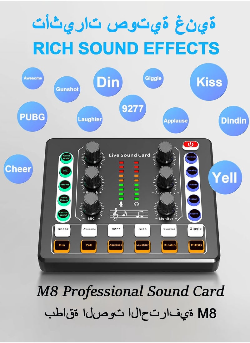XnYao - M8 Live Sound Card DSP Chip Twelve Ambient Sounds Four Kinds Of Sound Changes Live Broadcast For DJ Mixer Music Recording Guitars TikTok Facebook YouTube USB Bluetooth - Image 1