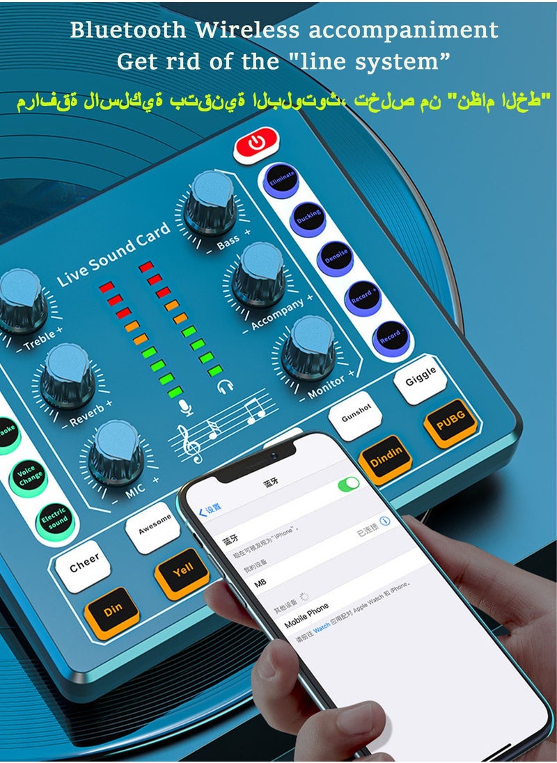 XnYao - M8 Live Sound Card DSP Chip Twelve Ambient Sounds Four Kinds Of Sound Changes Live Broadcast For DJ Mixer Music Recording Guitars TikTok Facebook YouTube USB Bluetooth - Image 1