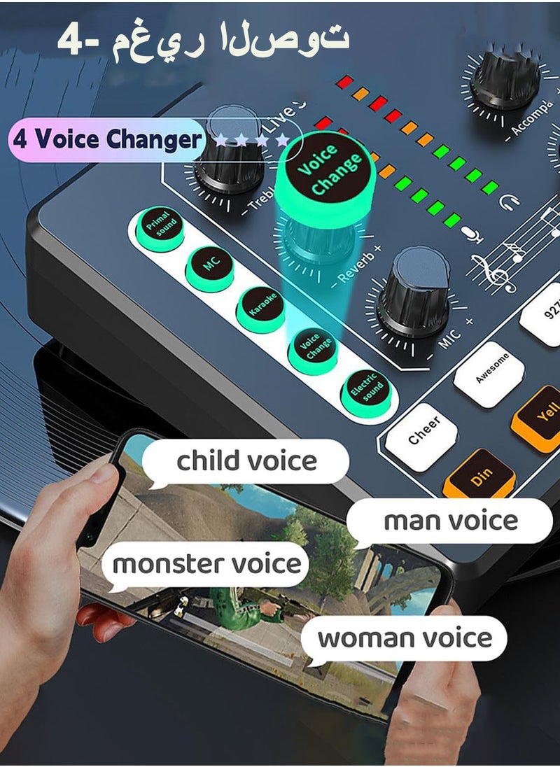 XnYao - M8 Live Sound Card DSP Chip Twelve Ambient Sounds Four Kinds Of Sound Changes Live Broadcast For DJ Mixer Music Recording Guitars TikTok Facebook YouTube USB Bluetooth - Image 1