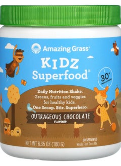 Amazing Grass Kidz Superfood Outrageous Chocolate 6.35 oz (180 g) 