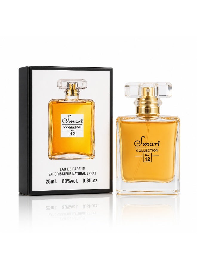 سمارت كولكشن  عطر سمارت كولكشن رقم 12 او دو بارفان طويل الأمد، 25 مل - Image 1