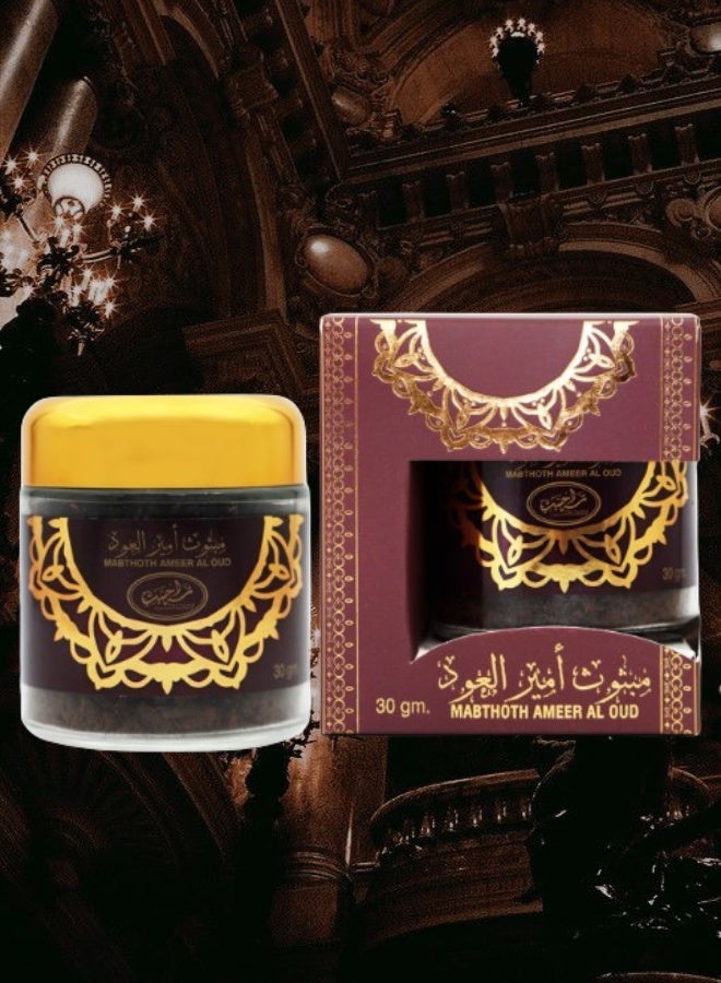 MARAHIB 11 Pieces Mabthoth Ameer Al Oud 30g - Image 2