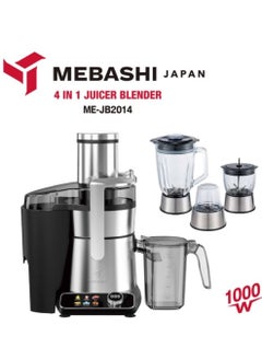 ميباشي MEBASHI 4IN1 JUICER BLENDER-ME-JB2014 