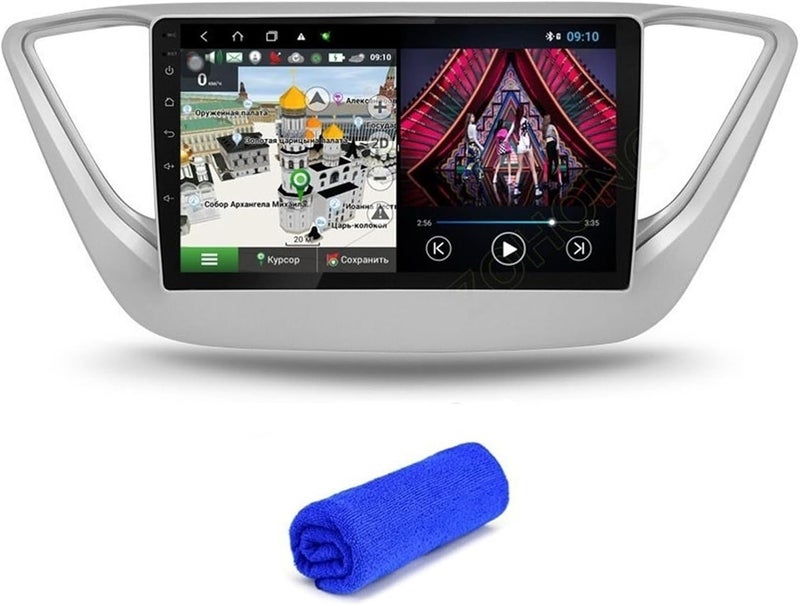 Wivplex DSP 4G Android Car Multimedia Player for Hyundai Solaris Accent - Image 1