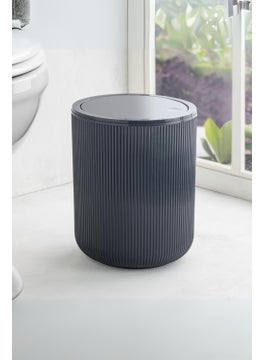 Nandy Home 4.5 Lt Round Trash Can, Bathroom, Kitchen Trash Can 