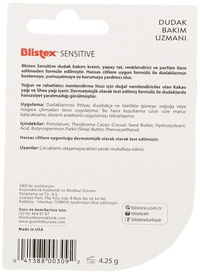 Blistex Simple & Sensitive Lip Balm, 0.15 Ounce Tube – Hypo-Allergenic Unflavored Lip Balm, Gentle Lip Moisturizer For Dry Lips, Contains Shea & Cocoa Butter (Pack of 3 - Image 4