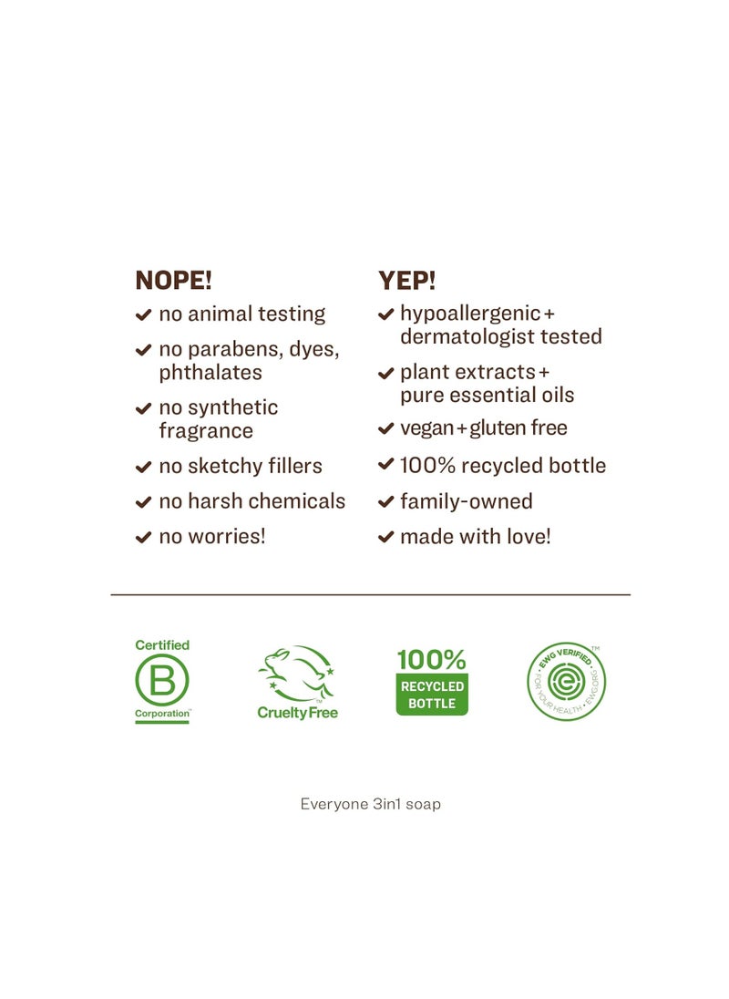 everyone for every body - Everyone 3-in-1 Soap, Body Wash, Bubble Bath, Shampoo, 32 Ounce (Pack of 2), Lavender and Aloe, Coconut Cleanser with Plant Extracts and Pure Essential Oils - Image 1