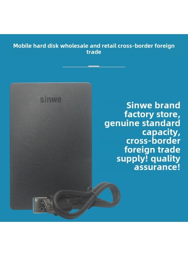 Sinwe2.5 Inch Mobile Hard Disk 1TB 500GB750GB High-speed Native USB3.0 External Convenient HDD-Capacity:4TB-Interface:USB3.0  - Image 2