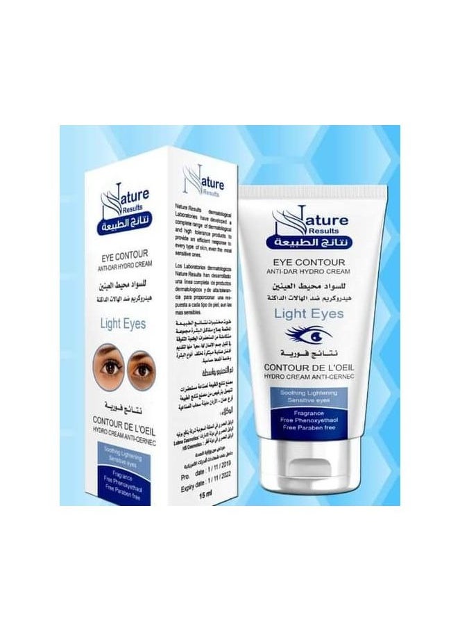 Nature Results - Eye Contour Anti-Dar Hydro Cream - 15 ML - Image 1