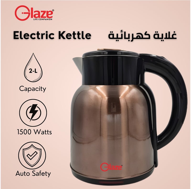 جليز غلاية كهربائية من الستانلس ستيل بسعة 2.0 لتر بقوة 1500 واط للغليان السريع | جسم مزدوج الجدار، إيقاف تلقائي، قاعدة دوارة 360°، غلاية للشاي والقهوة بدون سلك مع قابس 3 دبابيس بريطاني للاستخدام المنزلي والمكتبي - Image 3