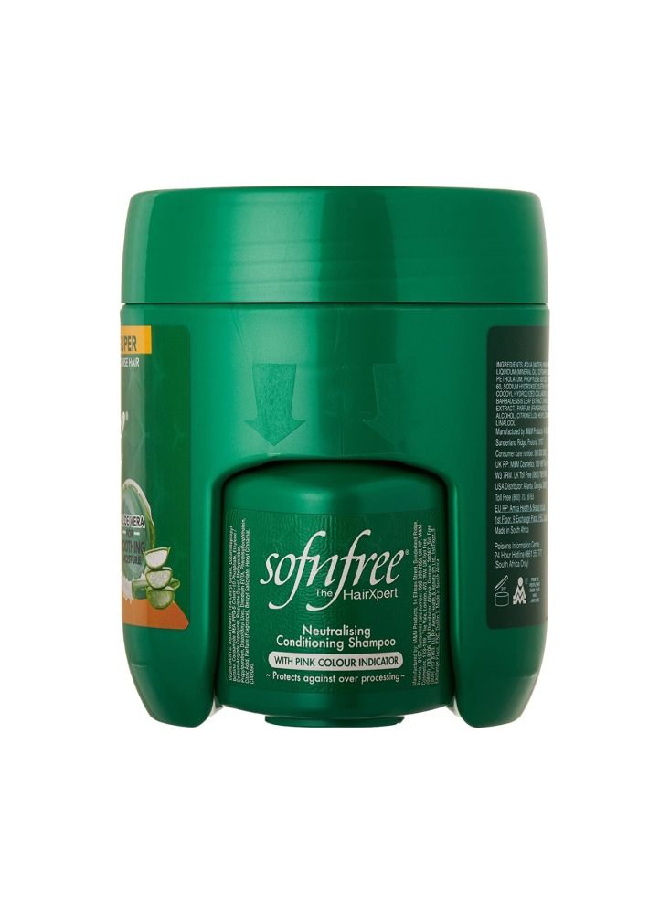 Sof'n Free Aloe Vera Hair Straightening Cream - 450 ml  - Image 2