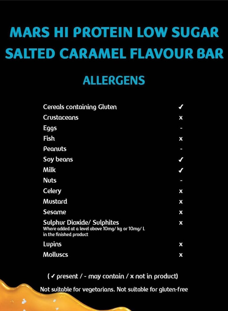 مارس هاي بروتين، كراميل مملح قليل السكر، 57 جم - Image 4
