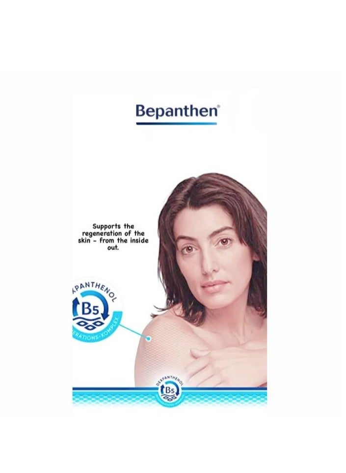 Bepanthen Derma Replenishing Daily Moisturizing Body Lotion For Dry & Sensitive Skin 200ml - Image 5