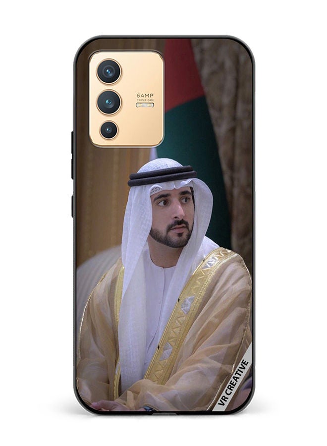 VR CREATIVE Protective Case Cover For Vivo V23 5G Sheikh Hamdan Bin Mohammed Bin Rashid Al Maktoum Design Multicolour - Image 1