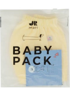 Jrmori Logo Detailed Elastic Waist Sweatpants  - Image 2