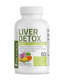 Bronson Liver Detox Advanced Detox & Cleansing Formula Supports Health Liver Function with Milk Thistle, Dandelion Root, Turmeric, Artichoke Leaf & More, Non-GMO, 60 Vegetarian Capsules  - Image 1