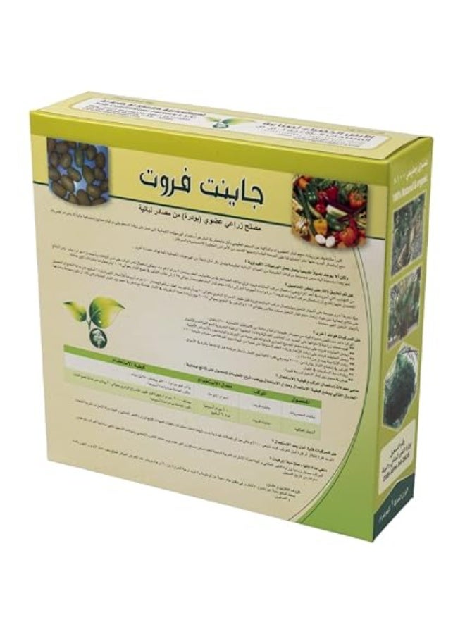 Giant Fruit Organic Agriculture Conditioner Powder 1kg | Plant-Based Organic Soil Conditioner for Garden, Plants, Fruits & Vegetables - Image 2