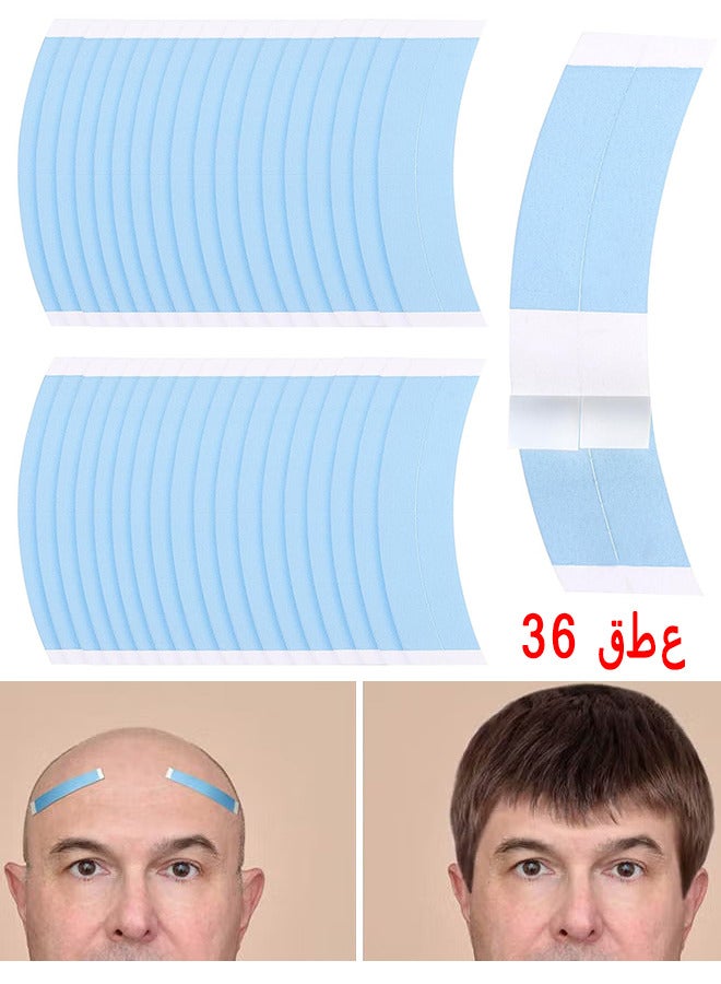 Depend Lace Front Wig Tape, 36 Pieces Waterproof Strong Adhesive Double Sided Lace Wigs Tape C-Shaped Hair Wig Tape For Wigs Toupees Hair Pieces And Hair Extension - Image 1