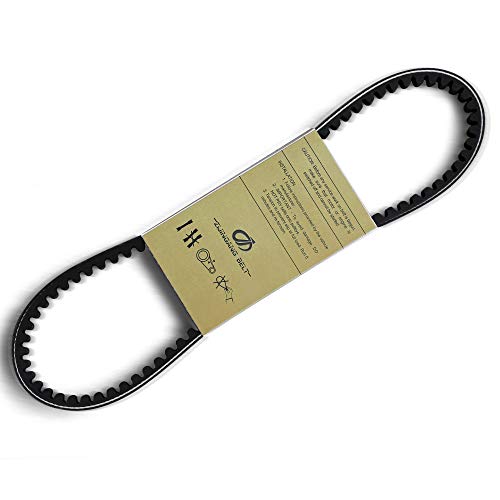 Trkimal 669-18-30 CVT Drive Belt for GY6 49cc 50cc 139QMB Engine ROKETA JMSTAR TAOTAO JONWAY Baja Tank Scooter Moped ATV Go Kart.… - Image 4