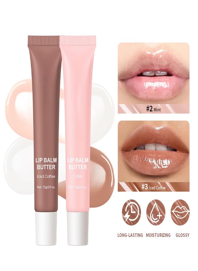 FYEBOO 4 Flavors Lip Glossy Butter Balm Lip Tint Hydrating Lip Gloss, Soothes & Softens Dry Lips High Shine Nude Color Nourishing Lip Care Finish (03# Iced Coffee, 0.5oz) - Image 5