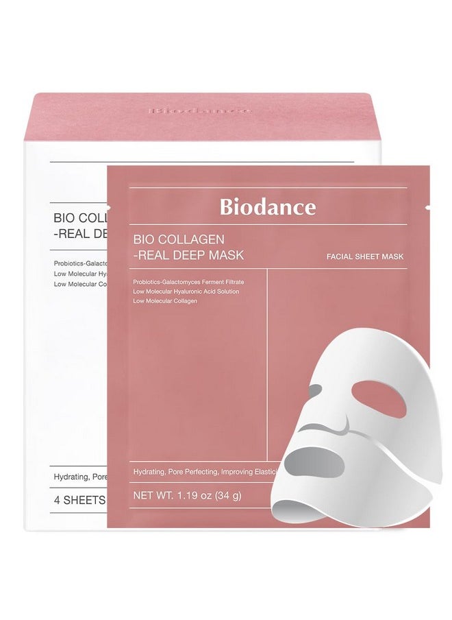 BIODANCE BIODANCE Bio-Collagen Real Deep Mask, Hydrating Overnight Hydrogel Mask, Pore Minimizing, Elasticity Improvement, 34g x16ea  - Image 1
