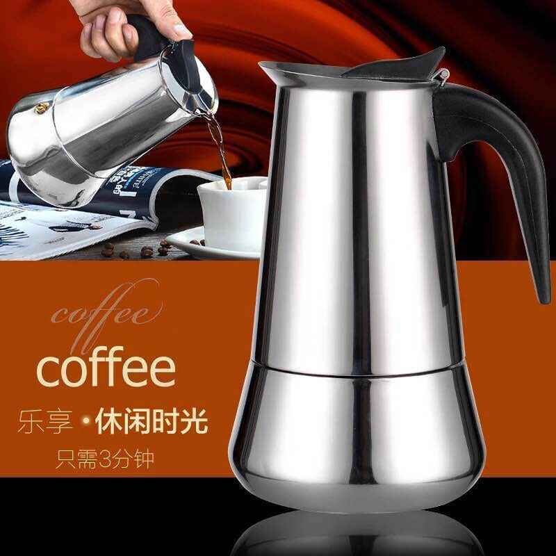 Stainless Steel Italian Moka Pot Coffee Pot -Selling European Espresso French Coffee Pot - Image 3