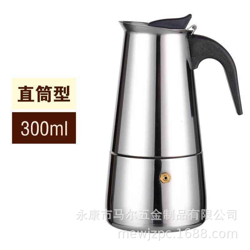 Stainless Steel Italian Moka Pot Coffee Pot -Selling European Espresso French Coffee Pot - Image 1
