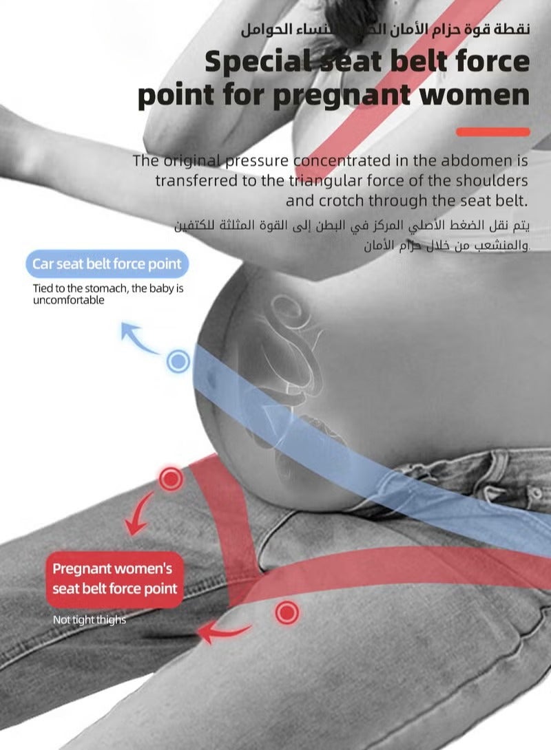 شو وو حزام مقعد الحمل، أداة ضبط حزام سيارة الأمومة، حزام صدمات مقاعد قابل للتنفس للنساء الحوامل، يحمي الأطفال الذين لم يولدوا بعد، يمنع الضغط ويحمي بطن البطن، ضروري للأمومة - Image 3