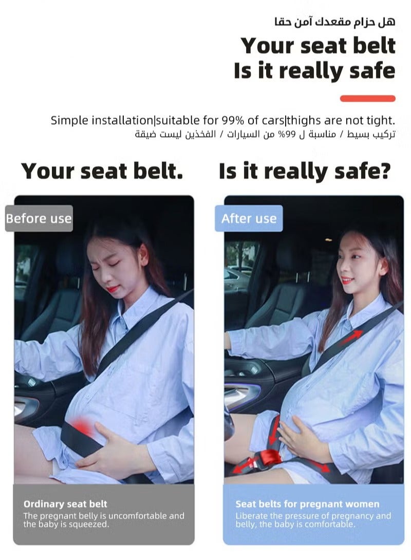 شو وو حزام مقعد الحمل، أداة ضبط حزام سيارة الأمومة، حزام صدمات مقاعد قابل للتنفس للنساء الحوامل، يحمي الأطفال الذين لم يولدوا بعد، يمنع الضغط ويحمي بطن البطن، ضروري للأمومة - Image 4