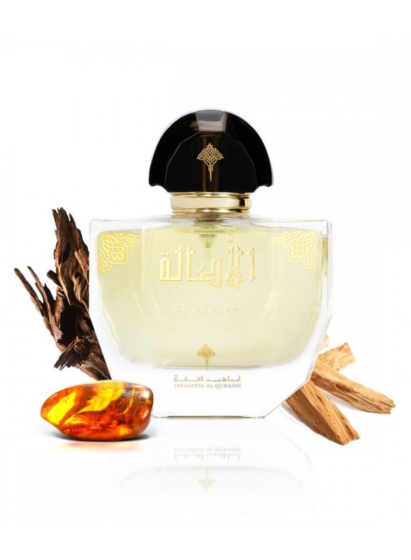 إبراهيم القرشي عطر الأصالة 100مل - Image 3