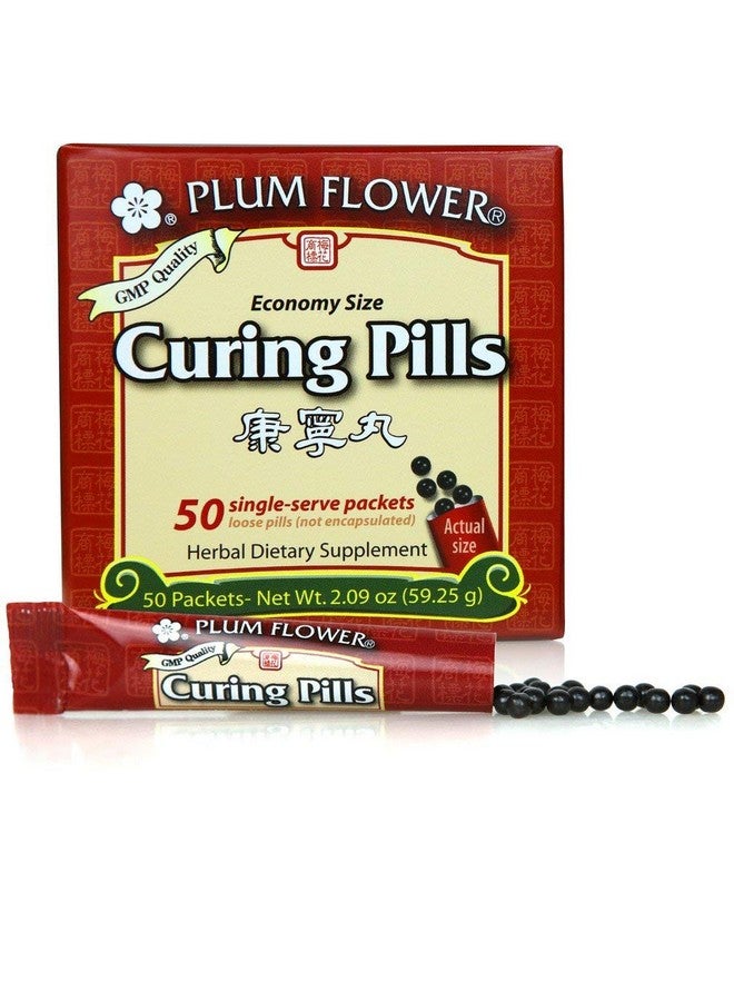 Plum Flower Curing Pills (Stick Pak) - Kang Ning Wan - Economy - Plum Flower by Mayway (Pack of 50) 