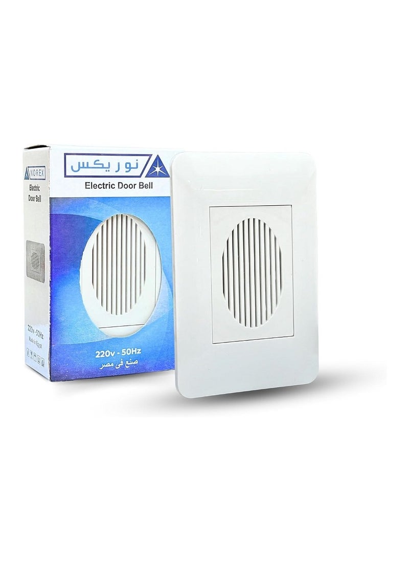 Soundbird Doorbell - Modern Design - Install in Magic Box - Classic Bird Sound - White (Indoor)