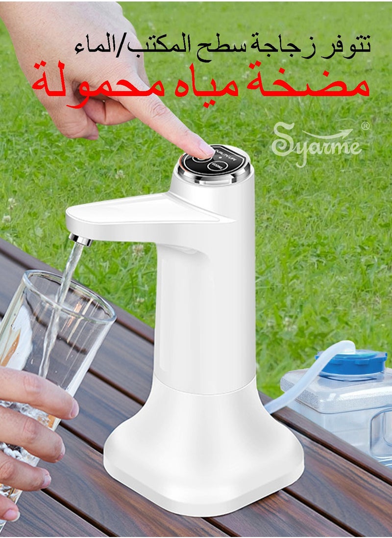 Syarme Water Bottle Pump 5 Gallon Water Dispenser, USB Charging Table and Water Bottle Dual Use Portable Water Jug Pump with Base and Quantitative Effluent, Suitable for Home, Office, Camping, Etc  - Image 2