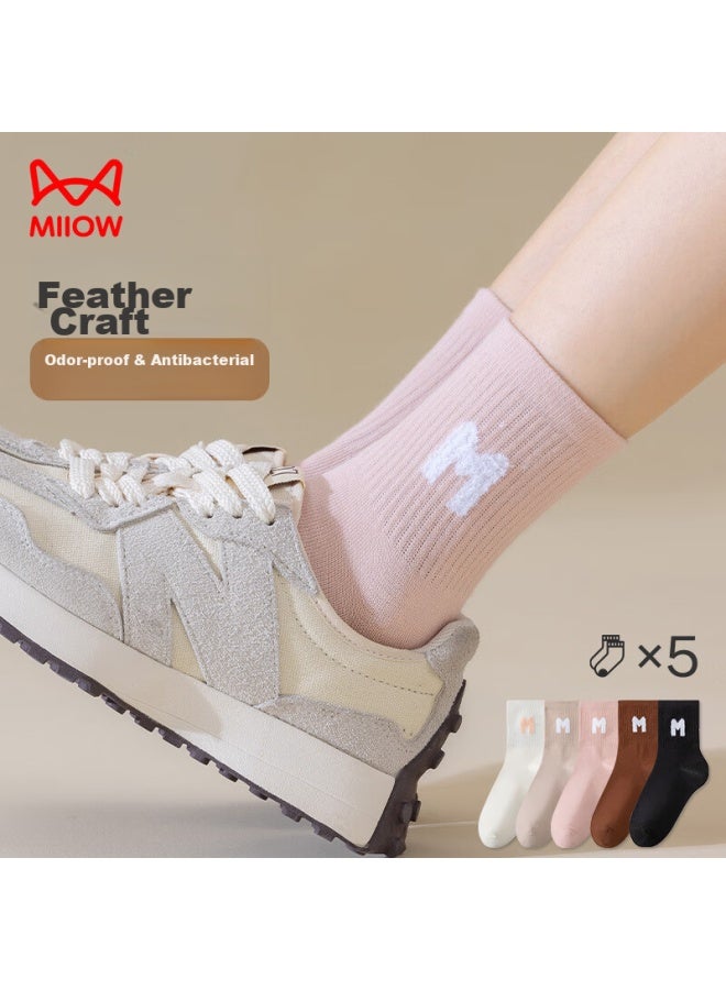 MIIOW MIIOW 5 Pairs 100% Pure Cotton Women's Socks, Fashionable Letter Mid-calf Socks, Sports Odor-resistant Athletic Socks To Match Shark Pants  - Image 3