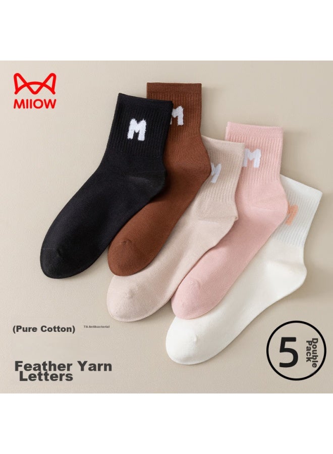 MIIOW MIIOW 5 Pairs 100% Pure Cotton Women's Socks, Fashionable Letter Mid-calf Socks, Sports Odor-resistant Athletic Socks To Match Shark Pants  - Image 5