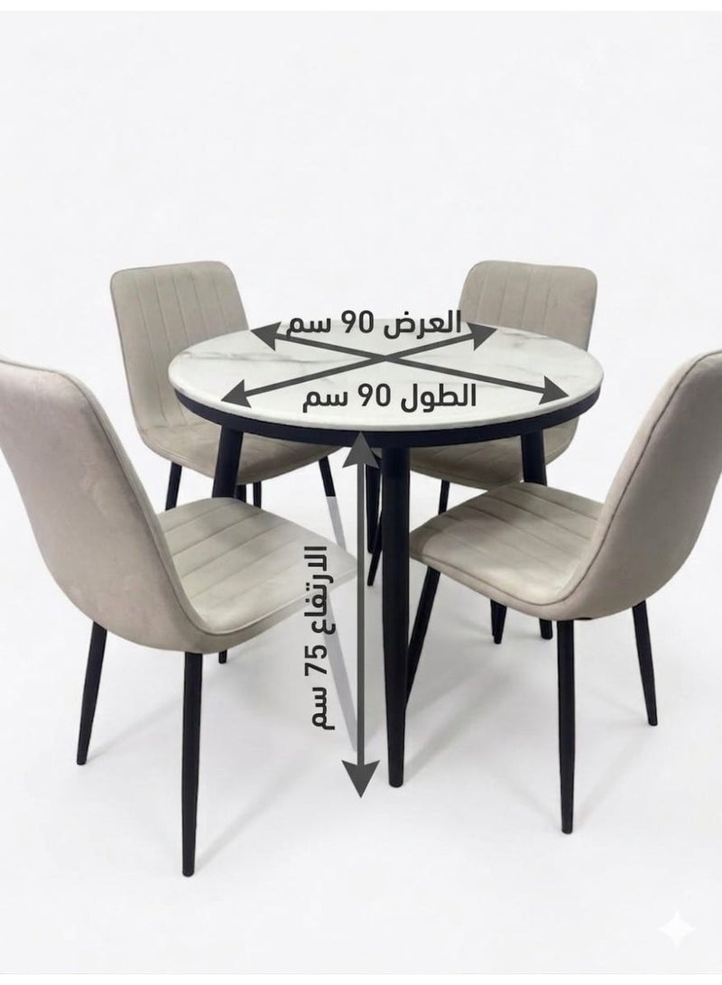 طاولة طعام دائرية رخام مع اربع كراسي مخمل - Image 3