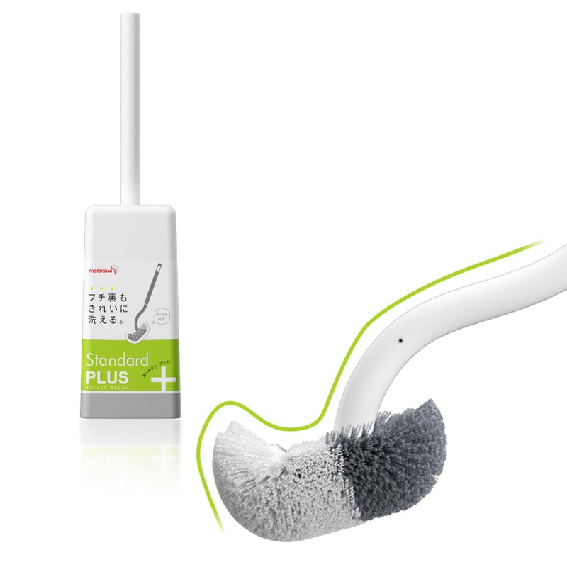 Marbarsse Bathroom Toilet Bowl Brush and Holder Curved Design Dismount Toilet Brush for Deep Cleaning Under Rim Best Toilet Brush Set CompactToilet BowlCleaner Brush for Bathroom 1 Pack