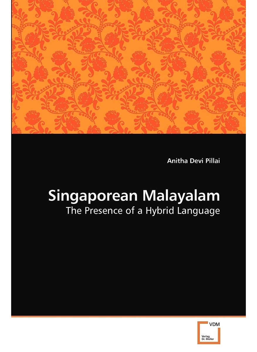 Singaporean Malayalam  - Image 1