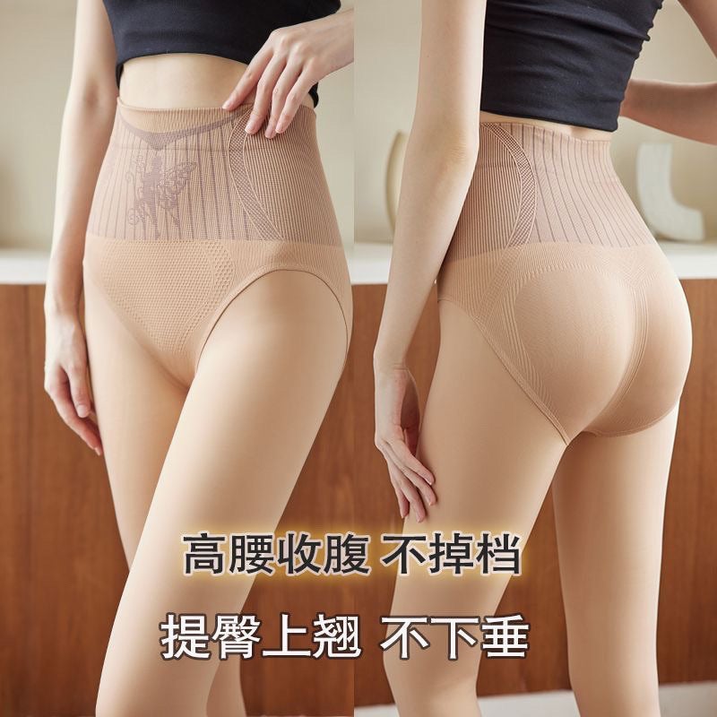 High Waist Ascites Light Socks fleece-lined Super Thick Fleshy Light Outfit plus size Underwear Pantyhose - Image 5